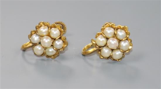 A pair of Chinese yellow metal and cultured pearl cluster ear clips.